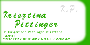 krisztina pittinger business card